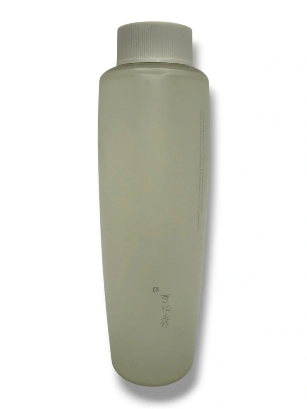 Sulwhasoo Gentle Cleansing Oil 200ml Makeup Remover Face Cleanser READ